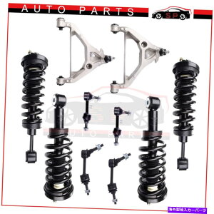 �T�X�y���V���� 2003�N2005�N��2005�N�t�H�[�h�G�N�X�y�f�B�V�����t�����g���A�R���v���[�g�X�g���b�g���T�X�y���V�����L�b�g For 2003 2004 2005 Ford Expedition Front Rear Complete Struts & Suspension Kit�y��