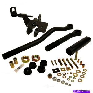 TXyV TXyVgbNo[\BDfB[[1032011-F Suspension Track Bar-Adjustable BD DIESEL 1032011-F