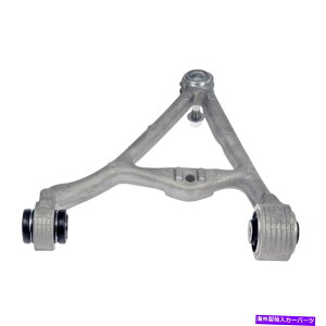 �T�X�y���V���� 2x�h�[�}�����A�A�b�p�[�T�X�y���V�����R���g���[���A�[�����{�[���W���C���g�t�B�b�g2000-06�����J�[��LS 2X Dorman Rear Upper Suspension Control Arm & Ball Joint fits 2000-06 Lincoln LS