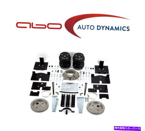 TXyV 04-14tH[hF-150 4WD[ht^[5000AeBbgvXALbg89200̃GAtg Air Lift For 04-14 Ford F-150 4WD Load Lifter 5000 Ultimate Plus Rear Kit #89200