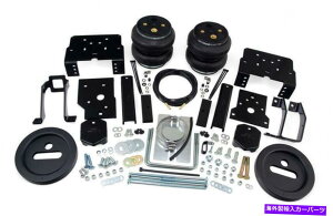 TXyV GAtg57596 LoadLifter 7500 XL Ultimate͏dHAō̃T|[g񋟂܂ Air Lift 57596 LoadLifter 7500 XL Ultimate provides supreme support for heavy ha