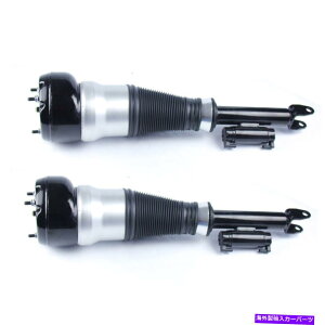 サスペンション メルセデスSクラスW222 S63 AMG 2WDのフロントL&Rエアサスペンションショックストラット2PC Front L&R Air Suspension Shock Struts 2PC For Mercedes S-Class W222 S63 AMG 2WD