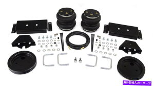 �T�X�y���V���� �G�A���t�g88233 LoadLifter 5000 Ultimate Air Spring�L�b�g Air Lift 88233 LoadLifter 5000 Ultimate Air Spring Kit