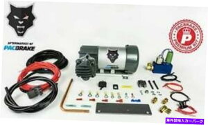 TXyV Pacbrake 12V HP625V[Ywr[f[eBGARvbT[Lbgw/HP10625HGA Pacbrake 12V HP625 Series Heavy Duty Air Compressor Kit W/HP10625H Air