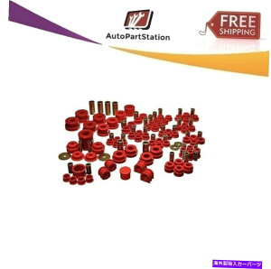 �T�X�y���V���� �G�l���M�[�T�X�y���V�����}�X�^�[�V�X�e���L�b�g�͓��Y350Z 03-09 / infiniti G35 03-07�ɓK�����܂� Energy Suspension Master System Kit Fits Nissan 350Z 03-09 / Infiniti G35 03-07�y���s�A���i�z