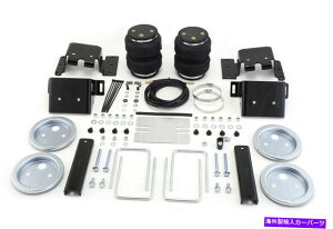 TXyV TXyVxOLbg-4WDAGAtg57338 Suspension Leveling Kit-4WD Rear Air Lift 57338