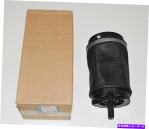 TXyV Vh[o[W[o[L322AGATXyVNbVRKB500082 OEM NEW LAND ROVER RANGE ROVER L322 REAR AIR SUSPENSION CUSHION RKB500082 OEM