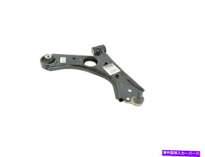 TXyV TXyVXgbgbhbNibg[p[68289615AAtBbg16-20tBAbg500L Suspension Strut Rod Lock Nut Mopar 68289615AA fits 16-20 Fiat 500L