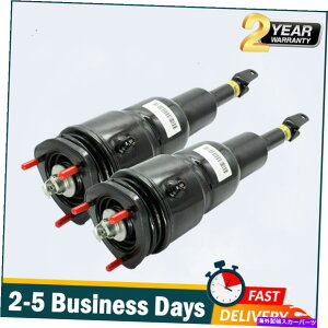 TXyV yAtgGATXyVVbNXgbgtBbgNTXLS460 LS460L 2WD RWD 2007-2017 Pair Front Air Suspension Shock Struts Fit Lexus LS460 LS460L 2WD RWD 2007-2017