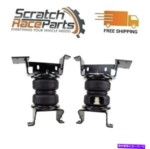 TXyV VohVG2500,3500 20-21 88341pGAtg5000ɂ̃GAXvOLbg Air Lift 5000 Ultimate Air Spring Kit For Silverado&Sierra 2500,3500 20-21 88341