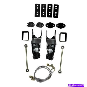 TXyV SkyJacker JK42RLSBTXyVtgLbg Skyjacker JK42RLSB Suspension Lift Kit
