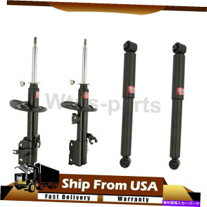�T�X�y���V���� KYB Exclec-G�t�����g���A�V���b�N���X�g���b�g4PCS 2008 Nissan Rogue�ɐݒ� KYB Excl-G Front Rear Shock & Struts 4pcs Set For 2008 Nissan Rogue