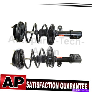 �T�X�y���V���� Monroe Strut w/Coil Spring Front 2 for Entourage 2007-2008 Monroe Strut w/Coil Spring Front 2 For Entourage 2007-2008