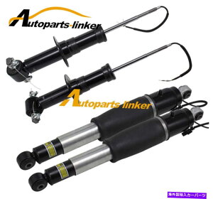 サスペンション キャデラックエスカレードの4PCユーコン15-19フロントリアエアサスペンションショックアブソーバー 4pc For Cadillac Escalade Yukon 15-19 Front Rear Air Suspension Shock Absorber