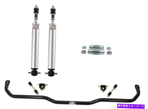TXyV QA1TXyVLbgnhOx1tBbg1967-1969V{[-Camaro-Firebird * QA1 Suspension Kit Handling Level 1 Fits 1967-1969 Chevy - Camaro-Firebird *