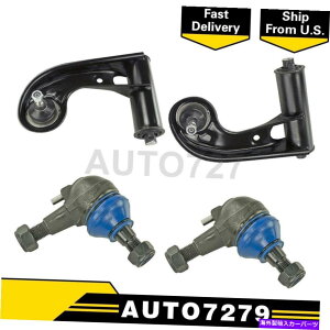 TXyV NCX[NXt@CÂ߂̃tg[Abp[4PCSTXyVRg[A[{[WCg Front Lower Upper 4PCS Suspension Control Arm Ball Joint For Chrysler Cro