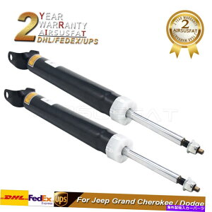 TXyV 2PCSAGATXyVVbNRAtBbgW[vOh`FL[_bW68069675ad new 2pcs Rear Air Suspension Shock Core fit Jeep Grand Cherokee Dodge 68069675AD New