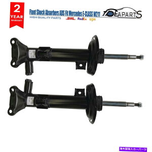 TXyV ZfXxcC204 C204 W204 W207 E200 E2602PCStgVbNAu\[o[Xgbg 2pcs Front Shock Absorbers Strut For Mercedes Benz C204 C207 W204 W207 E200 E260