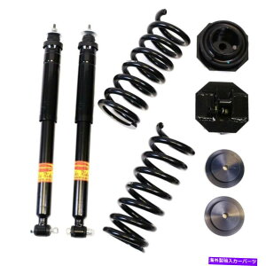 TXyV 2003-2009ZfXxcE350SRWDATXyVϊLbgiMI2RBj 2003-2009 Mercedes-Benz E350 Wagon RWD Rear Suspension Conversion Kit (MI2RB)