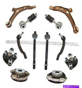 TXyV v}X^[XeAORg[A[{[WCg^CbhXgbg}EgTXyVLbg Ram ProMaster STEERING Control Arm Ball Joint Tie Rod Strut Mount Su