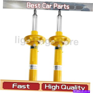 TXyV tgTXyVXgbgAZurV^CtBbgtHNX[Q2005-2018 2 PCS Front Suspension Strut Assembly Bilstein Fit Volkswagen 2005-2018 2 pcs