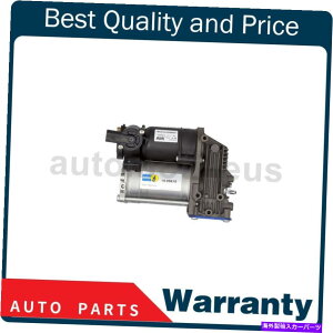 TXyV BMW 2011-2013̃GATXyVRvbT[1PCrX^C Air Suspension Compressor 1PC Bilstein For BMW 2011-2013