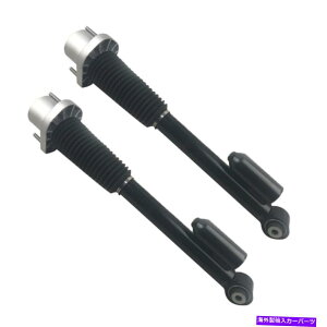 TXyV hW[o[X|[cL494Lt̃AyATXyVVbNAu\[o[ Fit Land Range Rover Sport L494 With ADS Rear Pair Suspension Shock Absorber