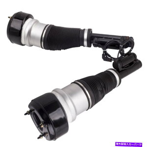�T�X�y���V���� �����Z�f�XS550 S600 S400 S350 V8�̃t�����g�h���C�o�[�Ə�q�G�A�X�g���b�g�A�Z���u�� Front Driver & Passenger Air Strut Assembly for Mercedes S550 S600 S400 S350 V8�y���s�A���i�z