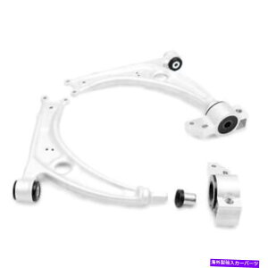 TXyV SuperProALOY0001KTXyVRg[A[tHNX[QAEfB̉tg03-09 Superpro ALOY0001K Suspension Control Arm Lower Front For Volkswagen Audi 03-09