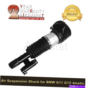TXyV BMW 740i Xdrive G11 G12 4MATIC 37106877560p̃tgEGATXyVXgbg Front Right Air Suspension Strut For BMW 740i Xdrive G11 G12 4matic 37106877560
