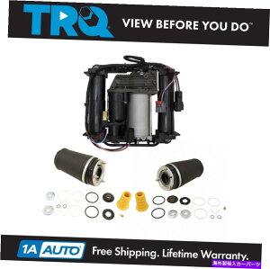 TXyV TRQGATXyVLbgtBbg2006-2012h[o[W[o[ TRQ Air Suspension Kit Fits 2006-2012 Land Rover Range Rover