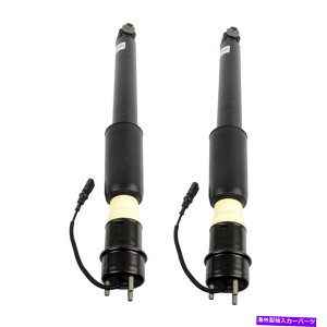 TXyV 2PCSGATXyVVbNAu\[o[A2010-2019 Bentley Mulsanne 6.8L V8 2PCS Air Suspension Shocks Absorbers Rear for 2010-2019 Bentley Mulsanne 6.8L V8