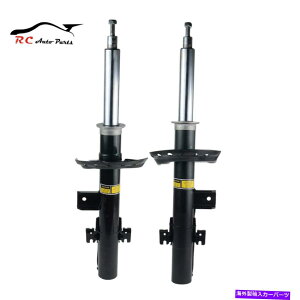 サスペンション レンジローバーの2pc 2PCS For Range Rover Evoque Rear Air Suspension Shock w/Sensor LR024440 LR024447