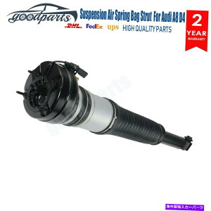 �T�X�y���V���� ���AL�܂���R�G�A�T�X�y���V�����X�v�����O�o�b�O�L�b�g�t�B�b�g�A�E�f�BA8D4 4H0616001M 4H0616002M Rear L Or R Air Suspension Spring Bag Kit fit Audi A8D4 4H0616001M 4H0616002M�y���s�A���i�z