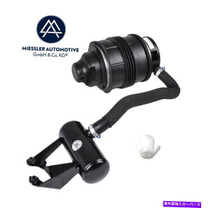 TXyV ZfXENXW211 / S211 AMGGAXvOGATXyV2113201325㕔 Mercedes E-Class W211 / S211 AMG Air spring air suspension 2113201325 rear left