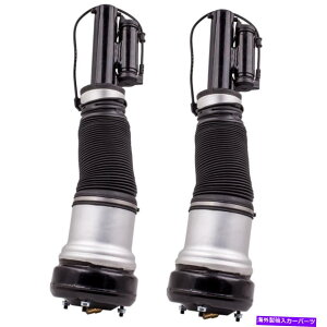 TXyV ZfX̃NXW220 2000-2006Z[̂߂2PCStgGATXyVXgbg 2PCS Front Air Suspension Struts For Mercedes S Class W220 2000-2006 Sale