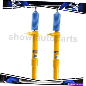 TXyV BMW 530i 2004-2007̂߂Bilstein Front 2OFTXyVAZu Bilstein Front 2Of Suspension Strut Assembly For BMW 530i 2004-2007