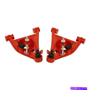 TXyV V{[J}82-92Xv[ptH[}XRRXV[Ytg[[`[u[AA[ For Chevy Camaro 82-92 Spohn Performance RRx Series Front Lower Tubular A-Arms