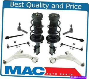 TXyV APVTXyVƃXeAOV[VLbg10PCrCbNxm^[{2.0L 13-16 AP New Suspension and Steering Chassis Kit 10pc Buick Verano Turbo 2.0L 13-16