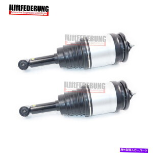 �T�X�y���V���� LR3 LR4�f�B�X�J�o���[3 4�����W���[�o�[�X�|�[�c���A�G�A�T�X�y���V�����V���b�N�X�g���b�g�̃y�A Pair For LR3 LR4 Discovery 3 4 Range Rover Sport Rear Air Suspension Shock Strut�y���s�A���i