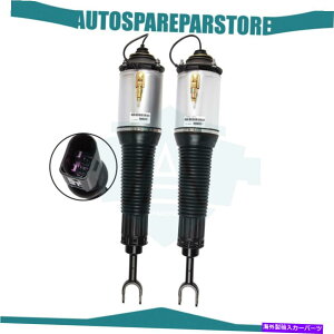TXyV AEfBA8 D3 Quattro 2002-2010̃tgyAGAChTXyVVbN Front Pair Air Ride Suspension Shocks For Audi A8 D3 Quattro 2002-2010
