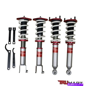 TXyV Truhart TH-S804 StreetPlus CoiloversTXyVRC08-2022XoWRX STI Truhart TH-S804 StreetPlus Coilovers Suspension Coils for 08-2022 Subaru WRX STi