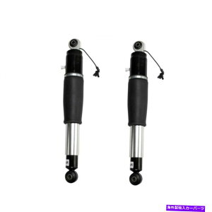 サスペンション リアエレクトロニックエアサスペンションショックアブソーバードライバー助手席側セットペア2PC Rear Electronic Air Suspension Shock Absorber Driver Passenger Side Set Pair 2pc