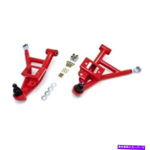 TXyV BMRTXyVAA002RRg[A[`[u[tg[[X`[bhpE_[R[g BMR Suspension AA002R Control Arms Tubular Front Lower Steel Red Powdercoat