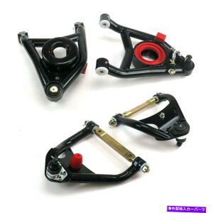 TXyV 1964-67 ChevelleGto Skylark㕔ǏA{fBRg[A[vc[O 1964-67 Chevelle GTO Skylark Upper Lower Tubular A-Body Control Arms Pro Touring