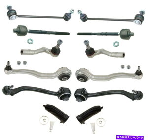 サスペンション メルセデスW203 C209用のフロントサスペンションコントロールアームとステアリングタイロッドエンドキット Front Suspension Control Arms & Steering Tie Rod End Kit for Mercedes W203 C209
