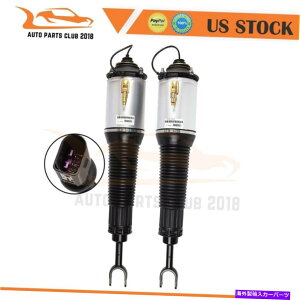 �T�X�y���V���� �G�A�T�X�y���V�����X�g���b�g�t�����g�y�A�t�B�b�g�A�E�f�BA8 Quattro D3 4E 2002-2010 Air Suspension Struts Front Pair Fits Audi A8 Quattro D3 4E 2002-2010�y���s�A���i�z