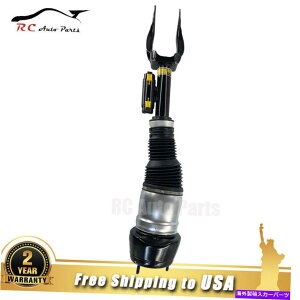 TXyV ZfXxcC292 GLE 350 400 450 500 43 63 AMGp̃tgEGAVbNXgbg Front Right Air Shock Strut For Mercedes Benz C292 GLE 350 400 450 500 43 63 AMG