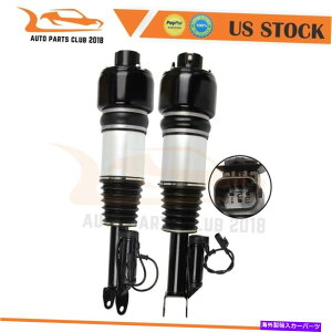 TXyV ZfXp̃tgEGATXyVXgbgW211 W219 E500 CLS500 E320 Front Left & Right Air Suspension Struts For Mercedes W211 W219 E500 CLS500 E320