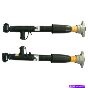 TXyV AEfBA6C6 2005-2012̂߂̍㕔щEGATXyVVbNXgbg Pair Rear Left And Right Air Suspension Shock Strut For AUDI A6C6 2005-2012